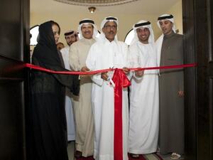 Al Habtoor Foundation