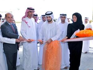 Al Hilal Bank, Money Station bank branch