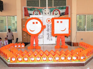 Progressive Islamic bank encourages school students to visit libraries and learn more about Emirati culture