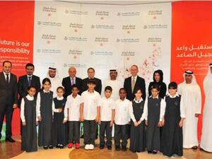 During the event