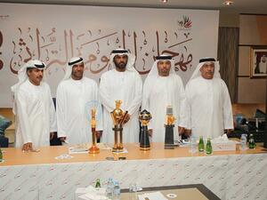 Al Marmoum Camel Racing Sponsorship