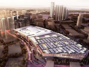 Al Reem Mall