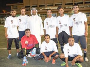 During the event