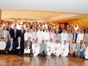 During the conference