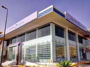 Bank Aljazira 