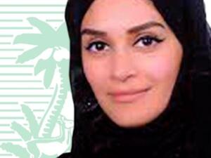 Amani Al Khaledi, the Head of Emiratisation at NBAD