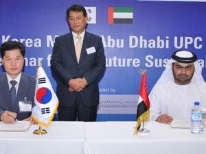 Amer Al Hammadi and. Dr. You signing the MoU in the presence of H.E Kwon Tae-Kyun, ambassador of the Republic of Korea to the UAE