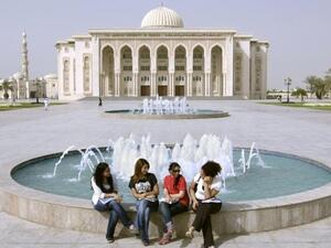 الجامعة الأميركية في الشارقة