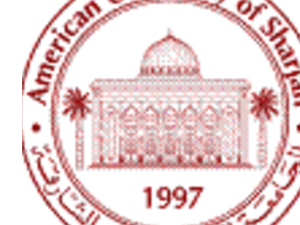 الجامعة الأميركية في الشارقة