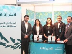 Jordan Ahli Bank at Amman Tech Tuesdays event