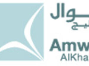 Amwal 