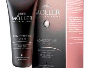 مستحضر الترطيب المقاوم للتجاعيد من علامة Anne Moller