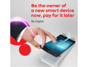 يأتي هذا العرض الجديد في إطار حرص Ooredoo على إثراء تجربة عملاء شهري بتشكيلة متنوعة من الهواتف الذكية الحديثة وتمكينهم من التوفير في الوقت ذاته.