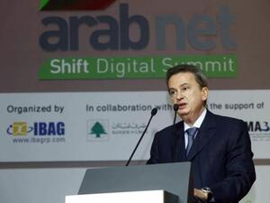أعمال مؤتمر "عرب نت" تواصلت يوماً ثانياً في بيروت