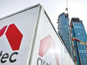 أظهرت النتائج نمو المبيعات خلال العام 2017 بواقع 12%.