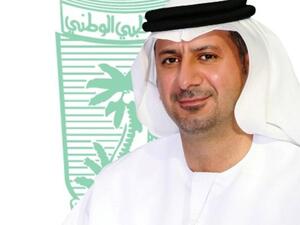 Aref Ismail Al Khouri, General Manager of ADNIF