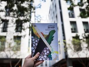 ArtMap