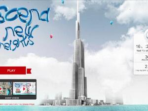 الارتقاء إلى آفاق جديدة مع Ascend
