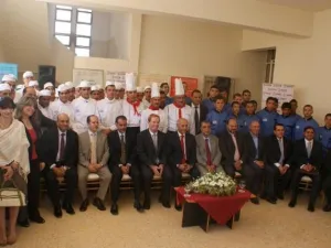 خلال الحدث