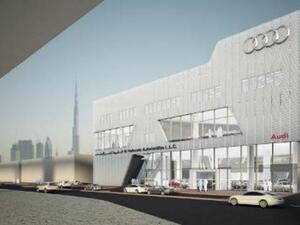 Audi terminal