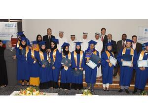 Audiology Grad 2017