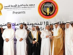 During the event
