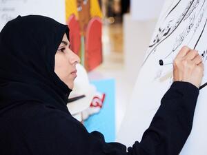 فنانة التخطيط العربي نرجس نور الدين