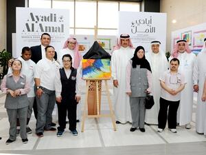 During the event