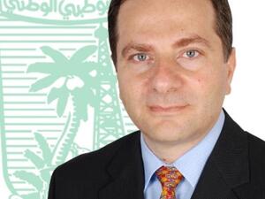 Aymen Samawi, the Managing Director of ADFS