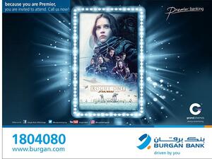Each Premier customer can reserve two free seats
