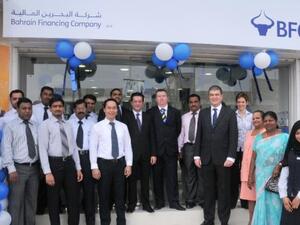 Bahrain Financing Company