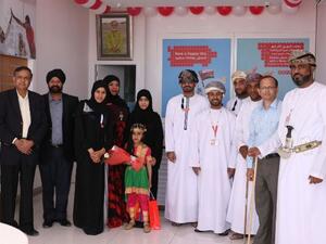 During the event
