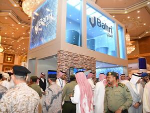 Bahri's stand at the 1st International Exhibition on Land and Maritime Border Security in Jeddah. 