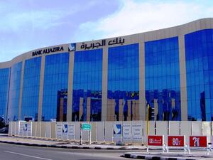 Bank Al Jazeera