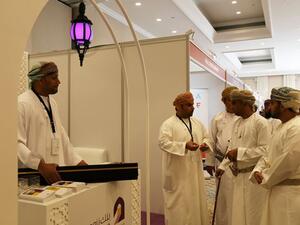During the event