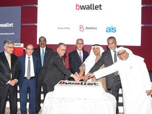 Batelco and AFS officials and guests at the launch of the bWallet. 