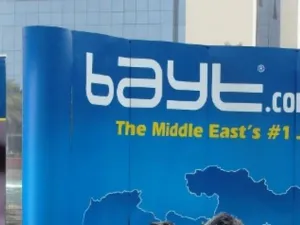 بيت.كوم 