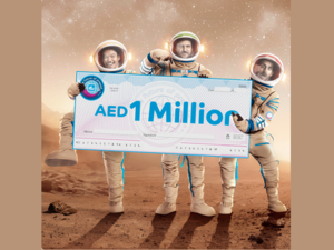 Become a millionaire this Ramadan with du!