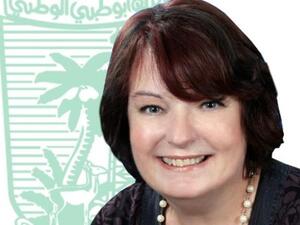 Belinda Scott, the Senior Manager of Corporate Sustainability & Responsibility at NBAD