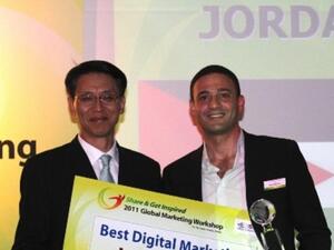 Mohammad Omar, Marketing Manager, Kia Jordan receiving the award