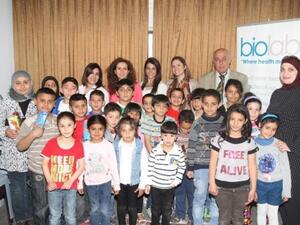 Biolab