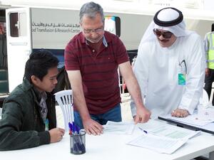 During the event