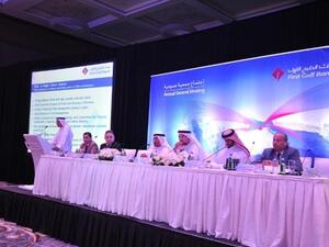 Board Members During AGM