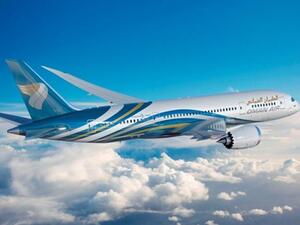 Oman Air