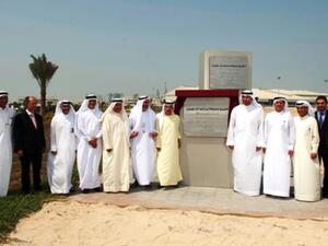EMAL Board, shareholders and other VIP guests visited the site to witness the symbolic first step in the $4.5 billion expansion EMAL Board, shareholders and other VIP guests visited the site to witness the symbolic first step in the $4.5 billion expansion
