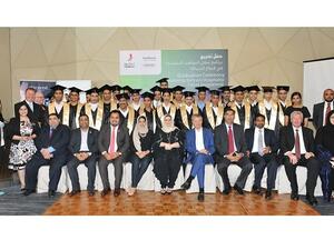The graduates