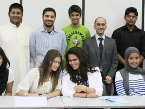 Group photo of students participating in Burgan Bank Summer Training Program