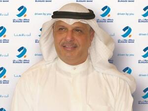 Mr. Majed Essa Al Ajeel, the chairman of Burgan Bank.