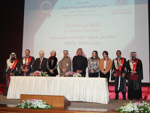During the event