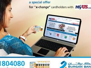 The new courier offers effective and safe delivery services to Burgan Bank’s customers